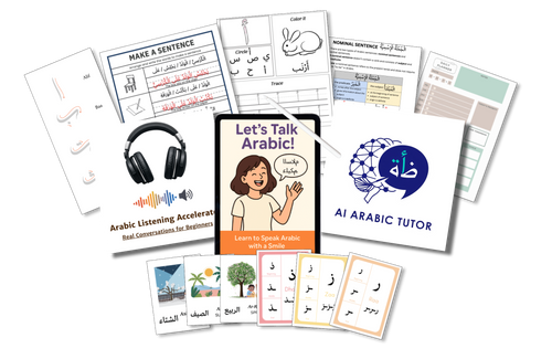 The Arabic Essentials Full Learning Pack