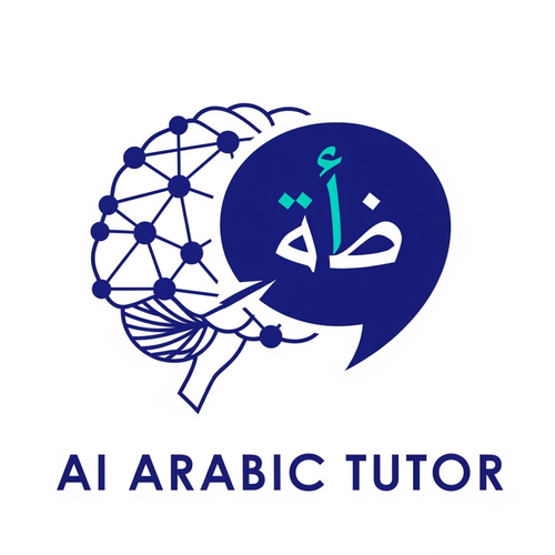 50+ Arabic Tutor ChatGPT Prompts