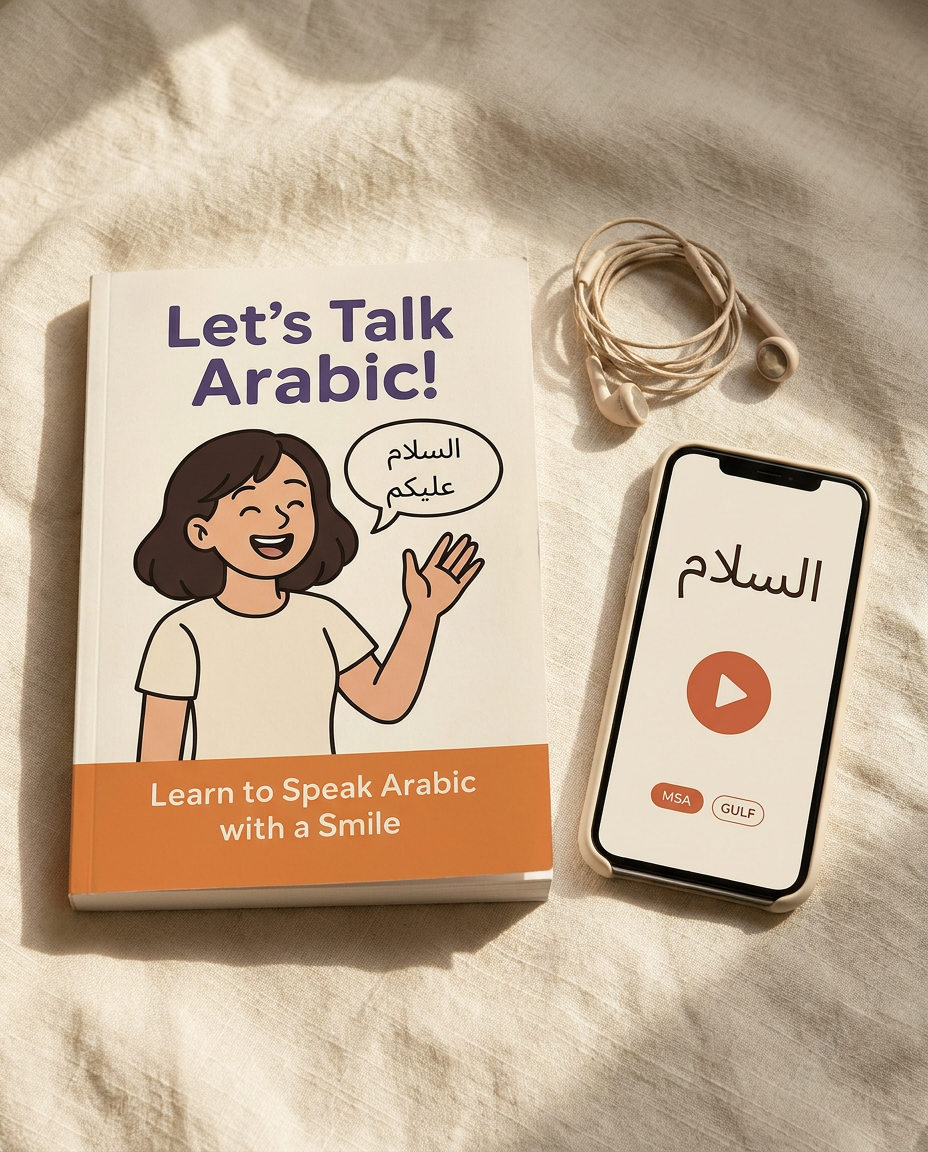Audio Companion - The Arabic Essentials
