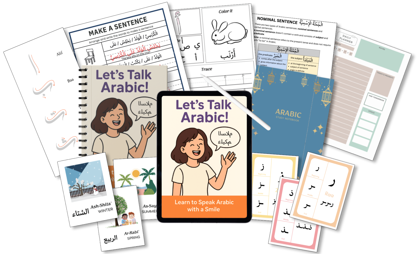 The Ultimate Arabic Study Bundle - 1000+ Pages